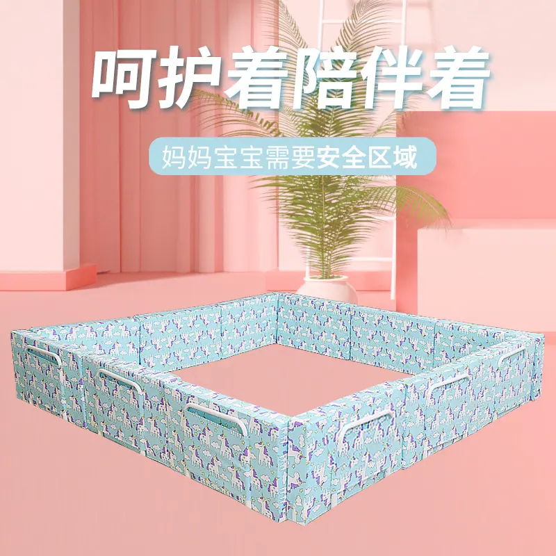 床围栏婴儿防摔床护栏床边上软包儿童挡板幼儿宝宝防掉床防护通用