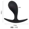 Plug Anal de Silicone, Unissex, Plug Anal Pequeno para Uso Externo, Dispositivo de Expansão Anal, Brinquedo Sexual para Adultos