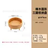 Bandeja Oval de Madeira Maciça Estilo Japonês com Pés Altos para Joias para Hall de Entrada, Bandeja Criativa para Armazenamento de Chaves para Velas Perfumadas