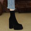 Botas de Moda Coreana Otoño e Invierno 2023 Botas Elásticas Botas Finas Botas de Tacón Grueso para Mujer Punta Cuadrada Impermeable Plataforma Tacón Súper Alto Botines