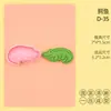 Formas de Biscoito Série Répteis Desenho Animado 3D Lagarto Tartaruga Molde Simulação DIY Biscoitos Relevo