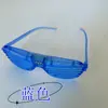 Persianas 3 luces gafas led flash ojos brillantes juguete infantil barra fiesta accesorios de animación al por mayor