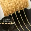 Cadena de Cuentas Bicolor Chapada en Oro de 14K/Plata de Ley Americana Cadena Suelta Cadena de Cuentas Accesorios para Joyería DIY Pulsera Collar