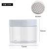 Punto del Fabricante 68 Dientes Botella Transparente de Boca Ancha de 100 ml Plástico Pet Mascarilla Mascarilla para Ojos Embalaje Adhesivo Botella de Fertilizante para Flores