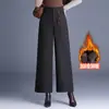 Calça de Lã Fofa e Espessa de Perna Larga para Mulheres, Nova Calça Cropped Slimming de Cintura Alta Outono/Inverno 2026, Calça Casual Versátil e Fashion