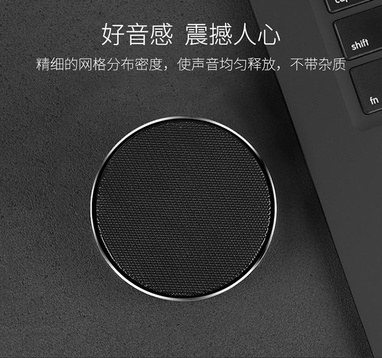 M10详情_03