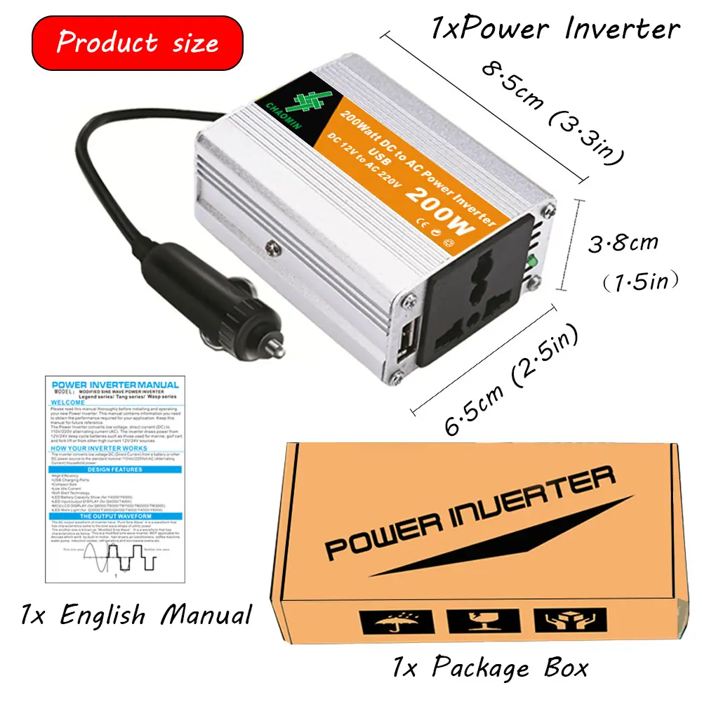 CM200W 尺寸