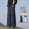 Pantalones deportivos casuales de pierna ancha holgados para hombre y mujer, de corte recto, con caída, grises, de alta resistencia, estilo americano/personalizado, de moda, para otoño.