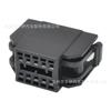 2322610-1 Carcasa de Conector Macho y Hembra Negra Adecuada para Conector Macho y Hembra Audi 10P Conector Automotriz Conector de Carcasa de Plástico