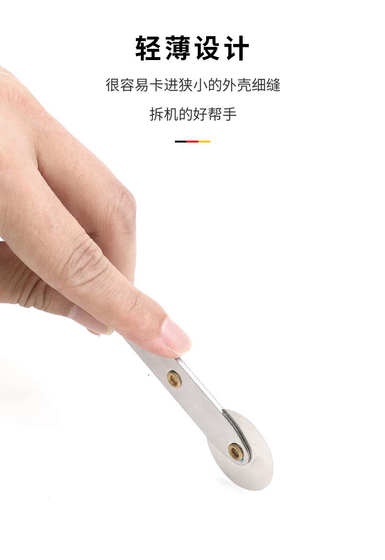 详情页_04