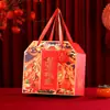 Caja de Regalo de Año Nuevo Festival de Primavera del Año de la Oveja, Caja de Empaque de Estilo Chino de Alta Gama, Caja de Regalo Festiva de Estilo Chino, Caja Vacía