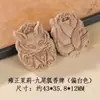 Marca Tradicional de Incienso con Diseño de Zorro, Colgante para Templo, Accesorio para Correa de Teléfono, Marca de Incienso Herbal Natural Hecho a Mano