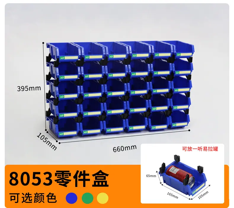 详情页psd_12.jpg