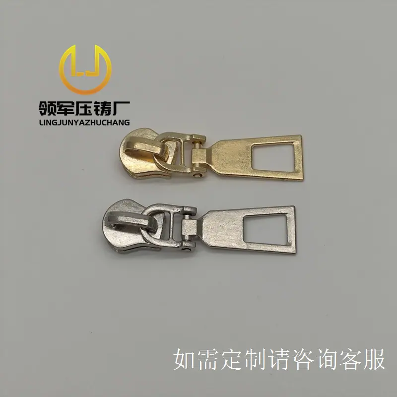 小刀胶金添加logo版09