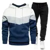 2025 Nueva Moda Transfronteriza Comercio Exterior Conjunto de Sudadera con Capucha para Hombre Deportivo Casual Bloque de Color Otoño Invierno Conjunto con Capucha