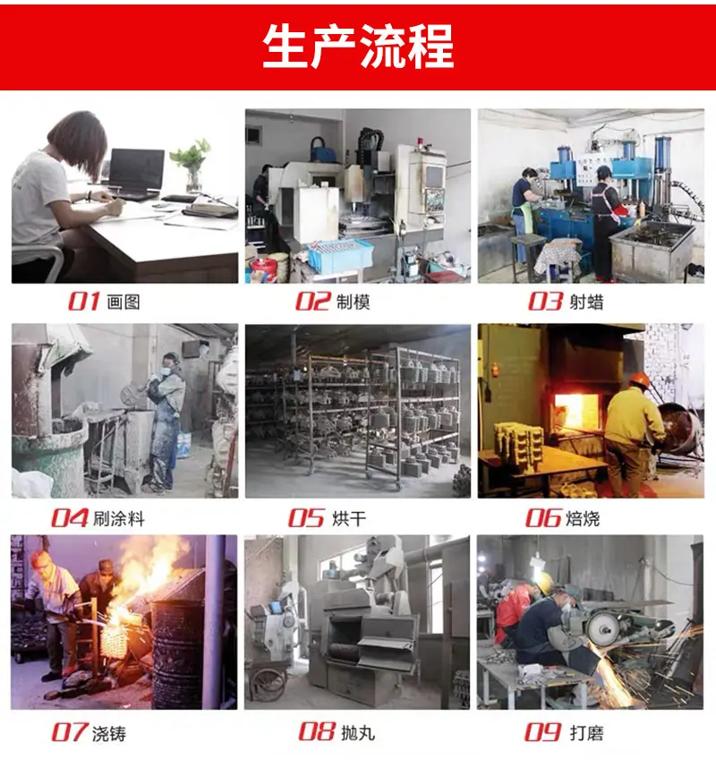 详情页_12.jpg