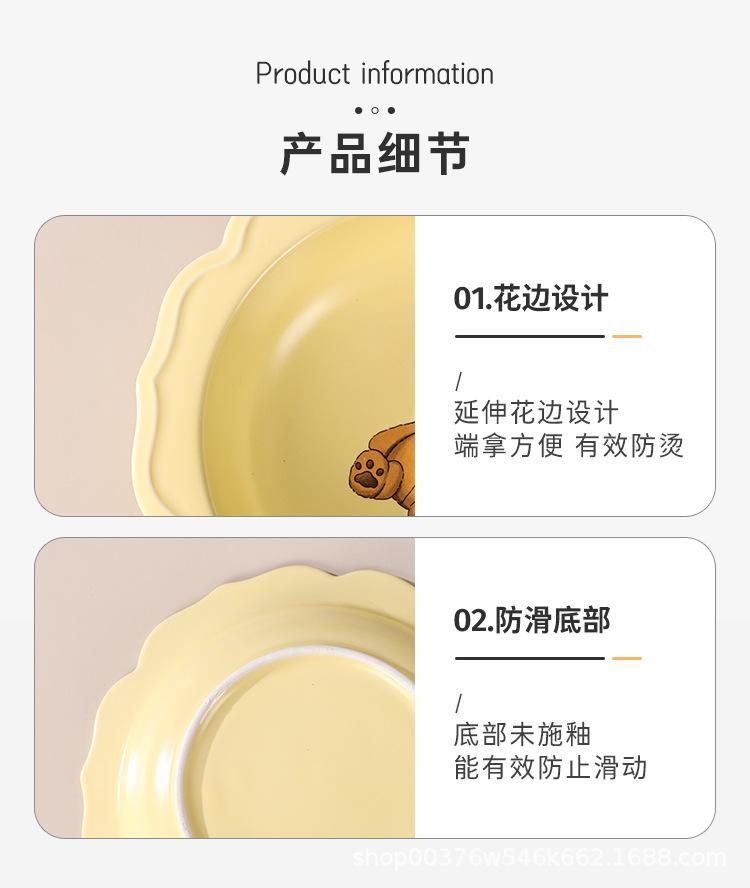 小熊餐具_12.jpg