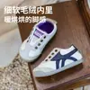 Topstar2024 Nuevos Zapatos de Invierno Goma Suave Forrados de Felpa Forrest Gump, Zapatos de Lona a Prueba de Salpicaduras y Cálidos para Niños, Zapatos para Niños