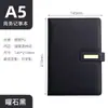 Cuaderno A5 Spot Hebilla de Negocios Bloc de Notas Set de Caja de Regalo Diario de Oficina Corporativa Regalo Logo Imprimible