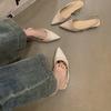 Sandalias de Dedo Estilo Francés Suave Sandalias y Pantuflas Estilo Hada Zapatos de Cuña para Mujer Nuevos de Primavera y Verano Zapatos de Noche Zapatos de Documental Alto