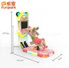 Coche mecedor, coche de balanceo, máquina de juego para parque de atracciones infantiles, coche de ding-dong operado por monedas para padres e hijos, equipo de arcade, admite personalización profunda