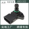 Aplicable a sensor de presión de admisión Foton Cummings 4921322 A2C5332662 autopartes