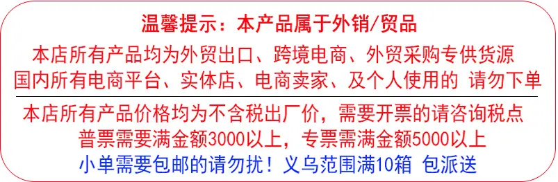 AE6F71466F0474898164BEF75BA34E