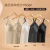 Ropa interior térmica de cachemira y seda para otoño e invierno, cómoda, con forro polar, engrosada, con almohadillas en el pecho, capa interior que elimina la necesidad de sujetador