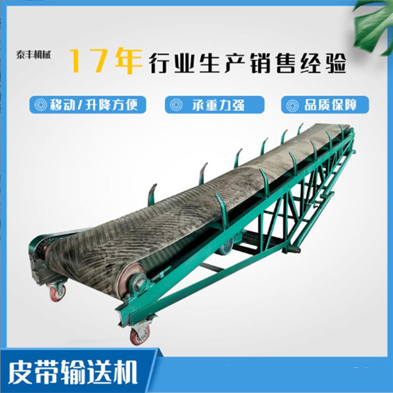 万向轮移动.png