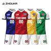 Uniforme de Fútbol Transfronterizo Traje Personalizado para Niños Verano Deportes al Aire Libre Fútbol Manga Corta Secado Rápido Transpirable Jersey de Fútbol