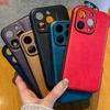 Funda de Teléfono de Cuero Retro de Negocios Adecuada para iPhone 17 16Pro Agujero Redondo Sin Etiqueta Cuero 13/12 Creativa Anti-Caída