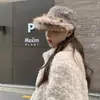 Sombrero de Jinete con Ala de Piel Sintética de Diseñador Coreano de Nicho para Mujer, Sombrero Plano Retro de Alta Gama, Gorra de Periódico, Otoño e Invierno