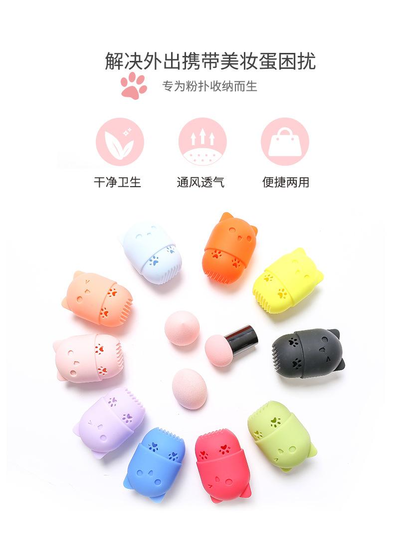 美妆收纳盒1_05