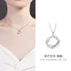 Colar de Prata de Lei S925 com Estrela e Lua e Pérola de Concha para Mulheres, Corrente de Clavícula Estilo Nicho de Luxo Leve de Alta Qualidade, Presente para Namorada