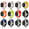 Vendas Diretas de Fábrica Adequado para Pulseiras de Apple Watch, Pulseiras de Relógio de Silicone S11, Pulseiras Esportivas de Silicone Ultra, Pulseiras iWatch