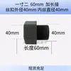 Accesorios para Filtro Prensa de Placas y Marcos Jingjin Boquilla de Agua Grifo Válvula de Bola Biselada en Ángulo Recto para Descarga de Lodos Aguas Residuales 4/6 1 pulgada