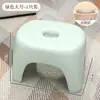 Taburete Pequeño para el Hogar, Taburete Bajo, Banco Pequeño de Plástico, Silla Resistente para Niños, Reposapiés Engrosado, Baño Antideslizante Sala de Estar