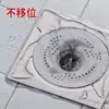 Desagüe de suelo tipo remolino japonés, tapa de desagüe de baño con recolector de cabello, filtro giratorio anti-insectos y anti-atascos para el baño