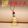 Colgante para Cadena de Teléfono Móvil DIY de Boj con los Doce Signos del Zodiaco, Adorno Creativo de Bolsillo con los Signos del Zodiaco Yiming Xianyuan, Colgante para Bolso