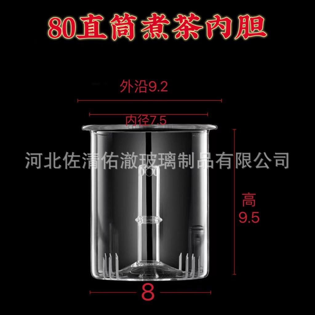 微信图片_20240523123409 - 副本.jpg