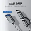Adaptador OTG tipo C Android 2 en 1 para teléfono móvil Huawei Xiaomi vivop conectado a ratón USB MP34