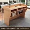 Púlpito de palestra, púlpito para discursos, púlpito de treinamento para sala de conferências, púlpito do presidente, púlpito de recepção, mesa de aula para professor, púlpito multimídia escolar