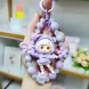 Bubble Mart Miçangas Dopamina Sudadora Fofa Boneca Menina Pingente de Bolsa Cordão de Celular Chaveiro Pingente
