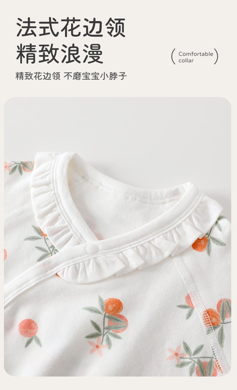 橙香满溢蝴蝶衣_08.jpg