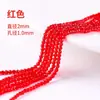 Liquidação: uma grande coleção de acessórios de joalheria, incluindo pingentes, contas espaçadoras e peças espaçadoras para pulseiras DIY e trabalhos com miçangas; atacado de acessórios de jade Hetian