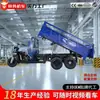 Venda Direta de Fábrica Motocicleta de Três Rodas a Gasolina Nove Rodas Caminhão Basculante Modelo de Serviço Pesado Versão Universal Global Marca Nova Personalizável