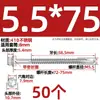Tornillos para metal con punta de broca acero inoxidable 410 cabeza hexagonal acero de color teja autoperforantes de cola de golondrina 4.2M4.8M5.5M6.3