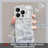 Funda para Huawei P70, Vivos 15, con soporte invisible y diseño de gatito, hilo de plumas para Oppo y Xiaomi 13, linda para mujer.