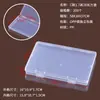 Caja Rectangular de Plástico PP Caja de Almacenamiento Cuadrada con Tapa Caja de Almacenamiento Transparente Caja de Empaque para Joyería Caja Organizadora