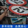 Señal LED Solar Señal de Tráfico Señal Guía de Flecha Señal de Inducción de Tráfico Autoluminosa